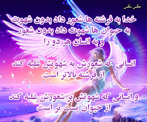 http://axmax98.ir/wp-content/uploads/2016/11/127.jpg